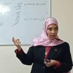 استخدام الصورة الرمزية